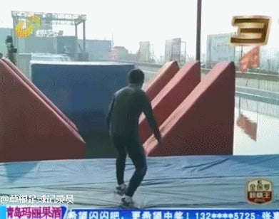 Ninja Warrior : level asian