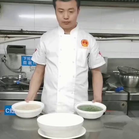 Soupe Yin et Yang 