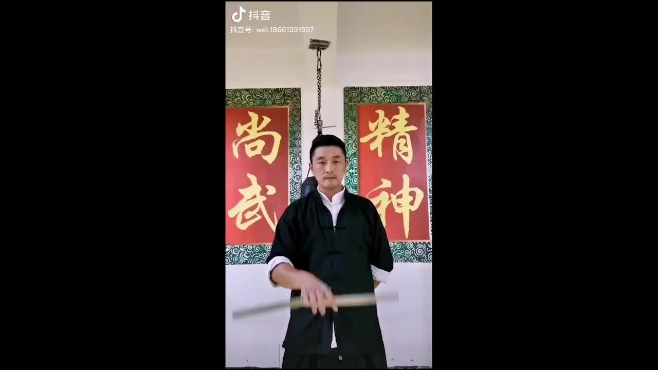 Comment bien utiliser un nunchaku