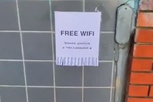 Offrir un WiFi gratuit aux passants