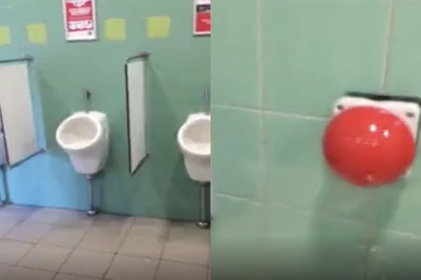 Ces toilettes ont un bouton rouge spécial (Walibi, Allemagne)