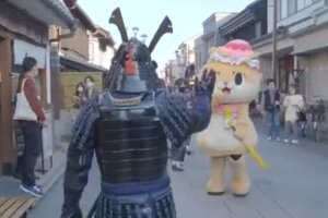 Un duel légendaire dans une rue (Japon)