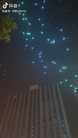 Des drones tombent sur la foule lors de la fête nationale (Chine)