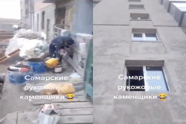 Constructions level : Russie