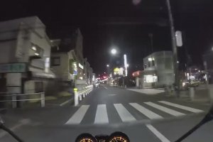 Motard japonais vs Séisme