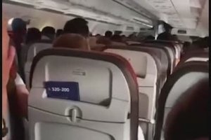 Un Airbus A320 se pose d'urgence suite à un problème technique (Medelin, Colombie)