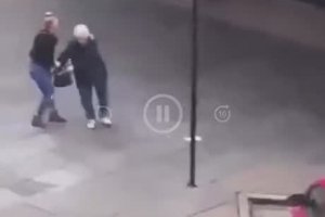 Une femme arrache le sac d'une grand-mère (Écosse)