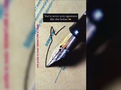 Quand la signature est un art