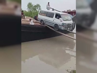 Débarquement : level Inde