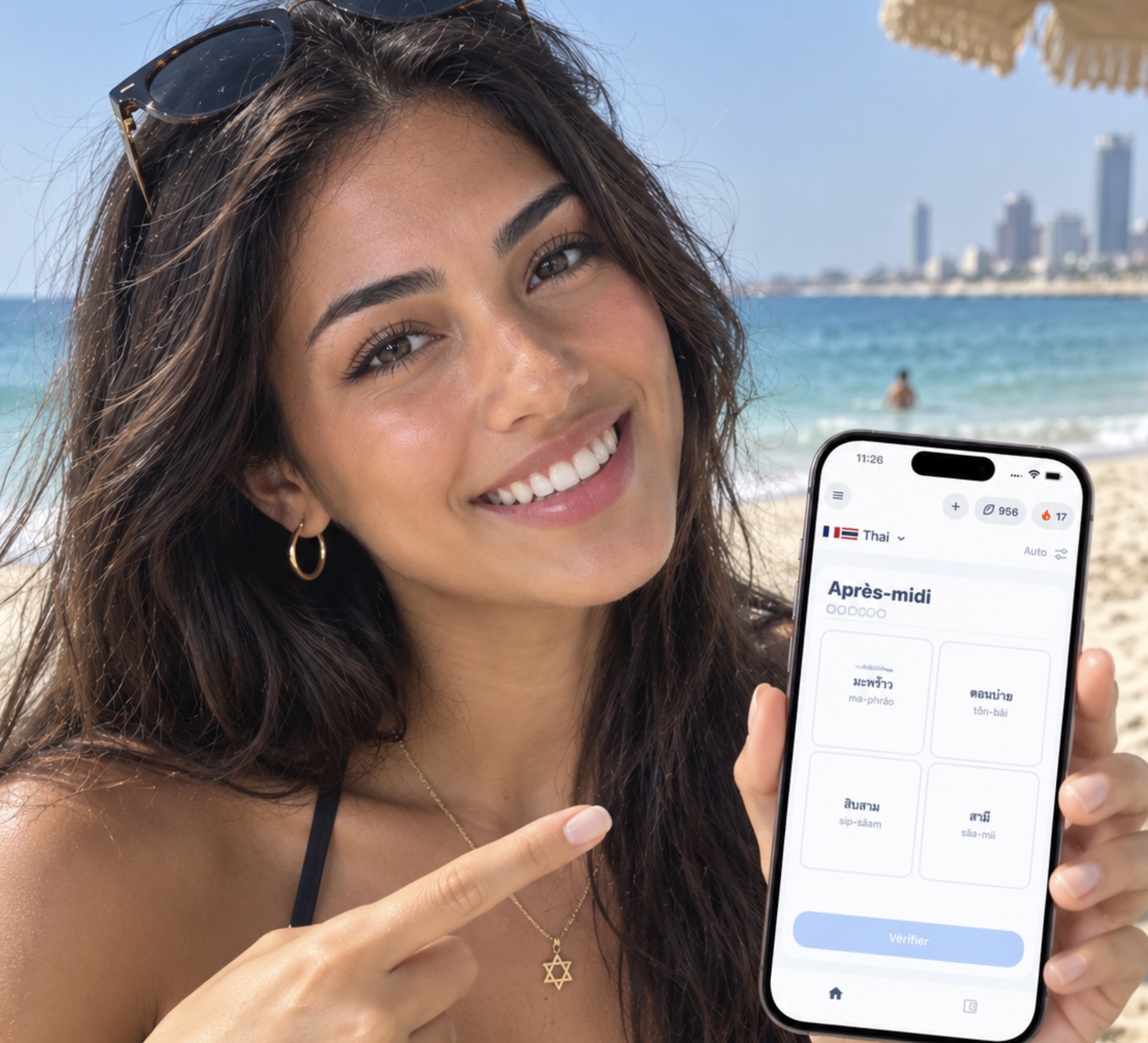 Repit : l'application de vocabulaire ultime
